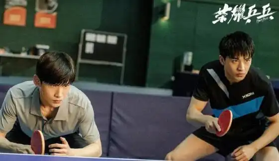 米看皮荣耀乒乓徐坦换教练了吗结局徐坦最后拿到冠军了吗