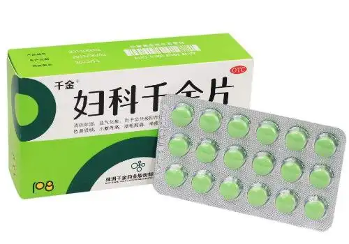 妇科千金片的功效月经期可以吃吗