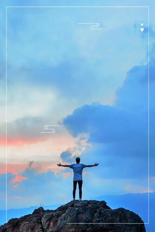 追逐梦想展望未来psd素材