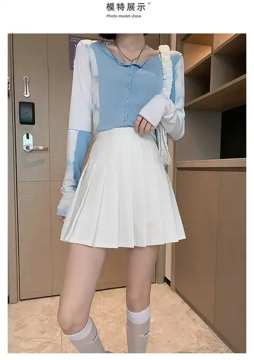 百褶裙短裙下半身白色半身裙女百褶春秋高腰显瘦jk裙学院风裙子a字