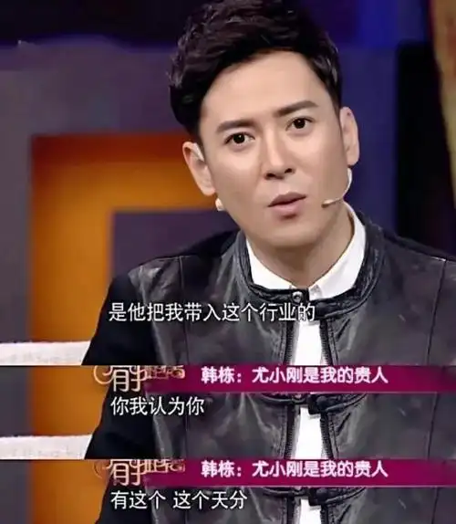 回顾演员韩栋工人逆袭成演员长得帅无绯闻活成演艺圈的清流