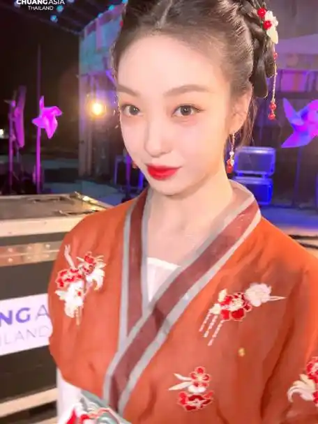 创造营亚洲初舞台#  我是田轩宁xianning,请来@chuangasia创造营亚洲