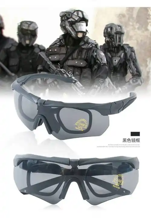 战术护目镜眼镜真人cs水弹射击护目镜男近视防爆镜偏光版黑框五组镜片