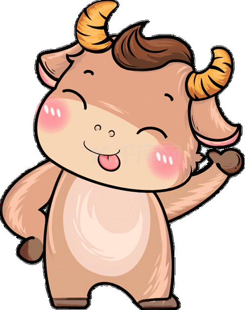 可爱牛年小奶牛