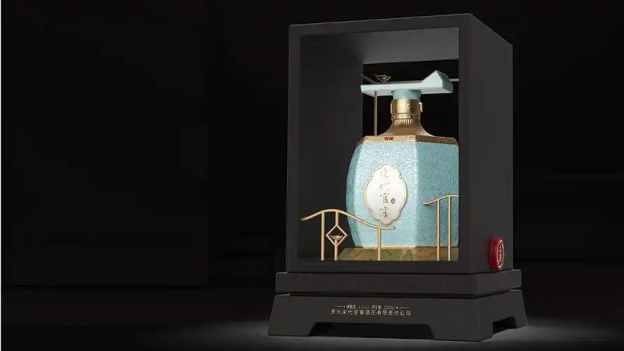 宋代官窖-封坛白酒包装设计