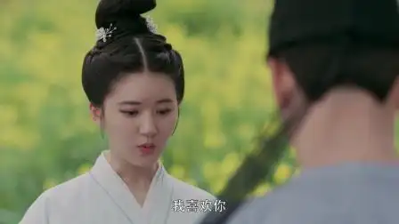 长歌行预告:乐嫣当众表白魏淑玉,皓都一旁彻底心碎,真心太虐!