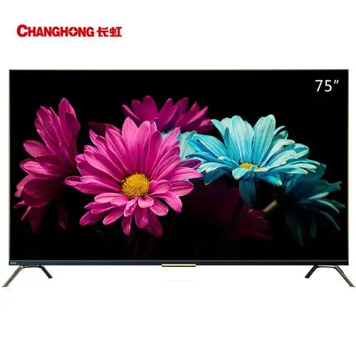 长虹彩电75q6n靛墨蓝 android8.0 4k人工智能 平板液晶电视