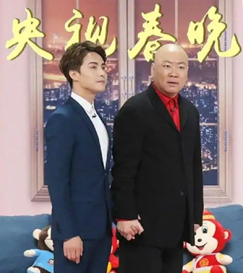 显高|沈腾|大长腿|冯巩|cm_网易订阅