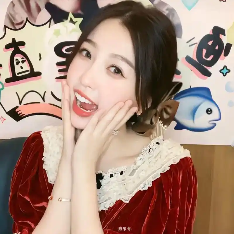 欣欣子太可爱了叭 点赞关注找我拿图.#上热门 #虞书欣  - 抖音