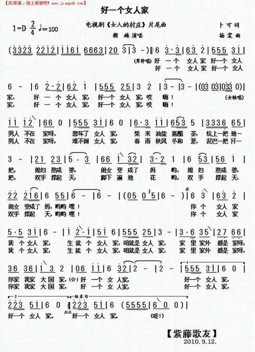 lol竞猜有什么用