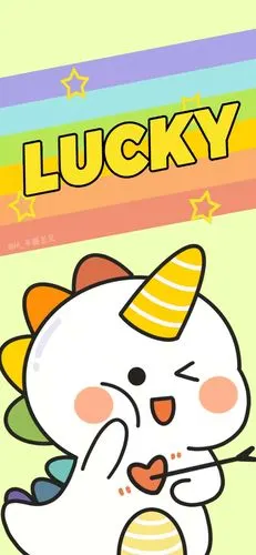 lucky