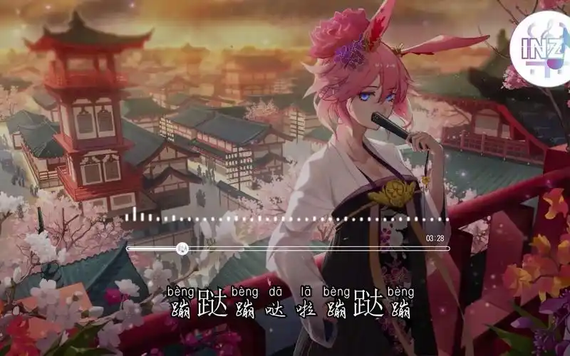 2021抖音合集抖音最火古风歌曲最火最热门洗脑抖音歌曲动态歌词