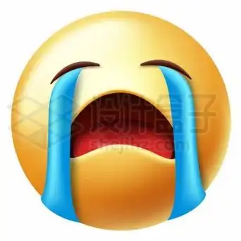 卡通小黄人大声哭泣两行泪表情包2913002矢量图片免抠素材