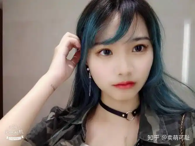 漂染头发是怎么样的一种体验? - 知乎