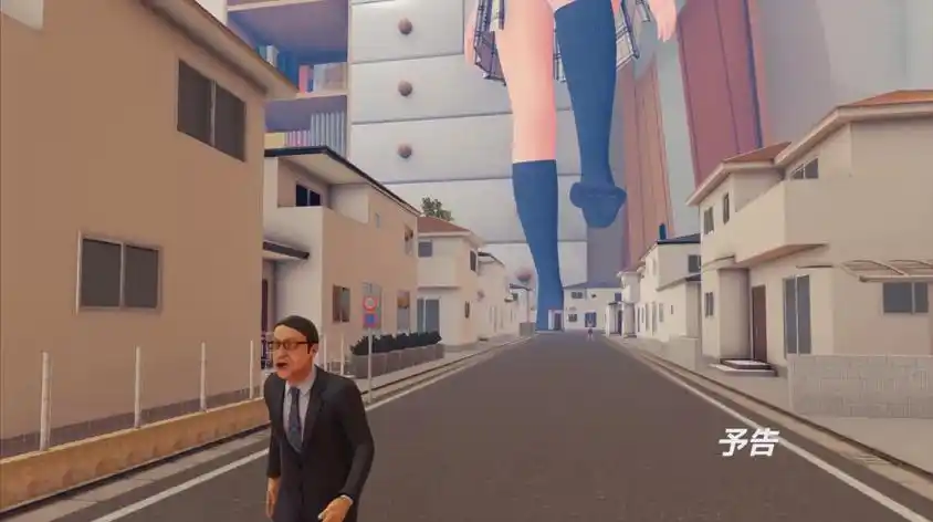 巨大美少女毁灭城市游戏视频在线观看 - 西瓜视频