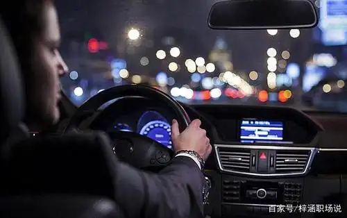 领导问你多少钱买的车?无需说价格,职场老油条用3个套路脱困