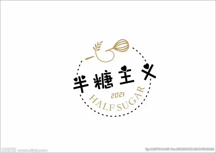 半糖主义logo图片
