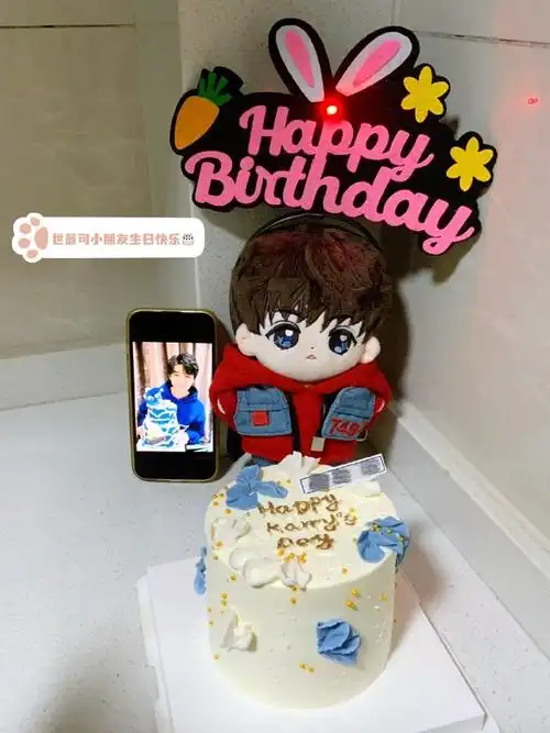 王俊凯超话24岁啦!小凯生日快乐!