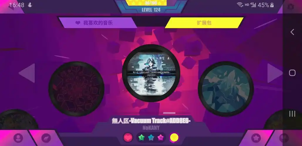 当一个音游萌新玩无人区会发生什么