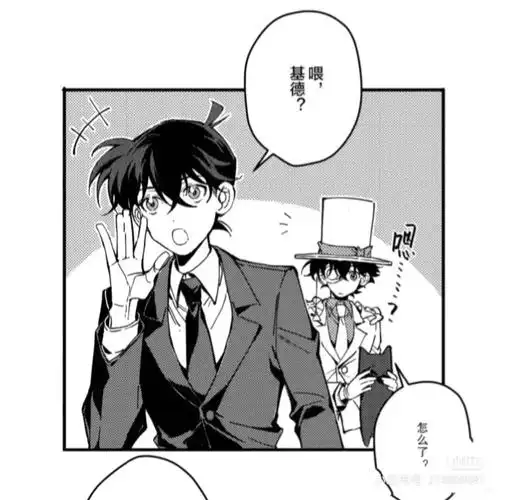 快新  #名侦探柯南  #名柯