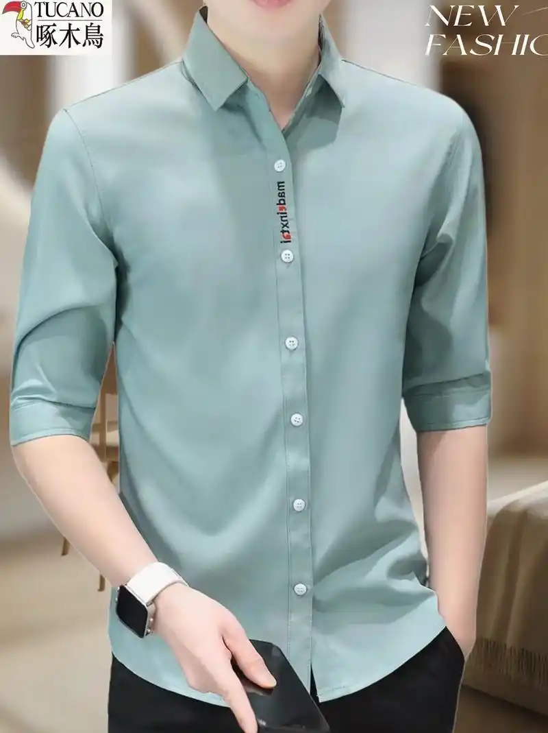 修身设计,展现你的好身材,免烫抗皱的特性,方便洗后即可穿着 .