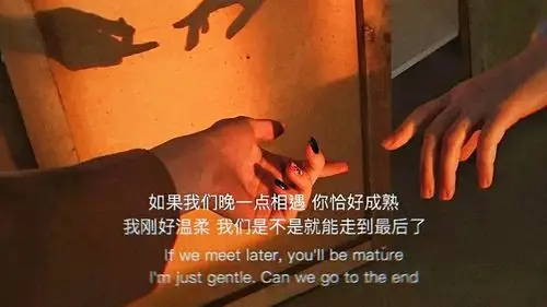 抖音热门背景图/文字背景图 - 堆糖,美图壁纸兴趣社区