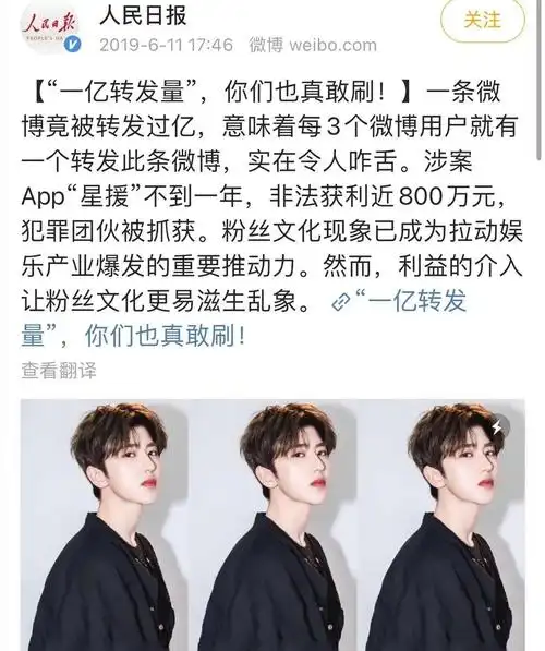 蔡徐坤打篮球到底怎么了(蔡徐坤:"打篮球"遭全网黑,两次碰瓷周董,被