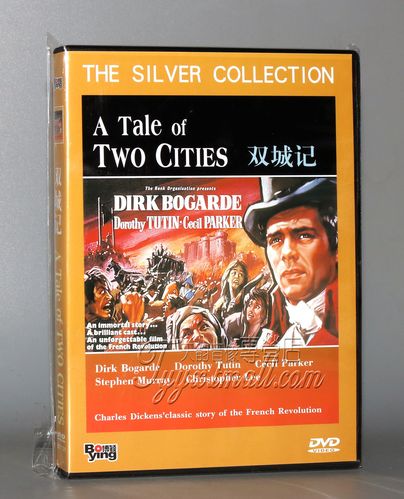 正版电影 双城记 盒装 1dvd 光盘碟片 罗纳·卡尔门