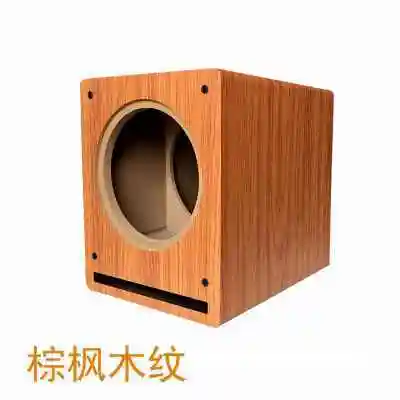 新品迷宫低音炮超重低音空寸喇叭汽车外壳全频低音炮