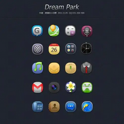 几套qq桌面主题图标设计欣赏