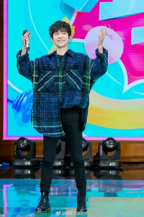 易烊千玺17岁旧照##易烊千玺天天向上旧照