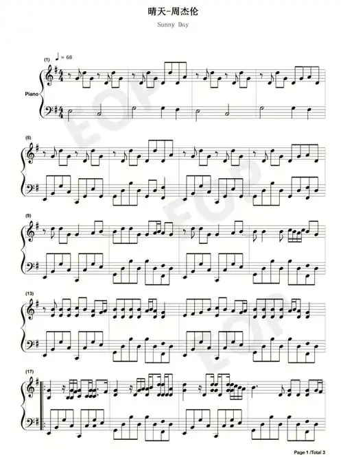 《晴天》(周杰伦) 钢琴谱