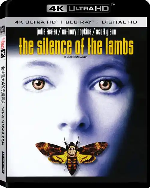 沉默的羔羊4k19912160p电影下载第1067部破解蓝光原盘