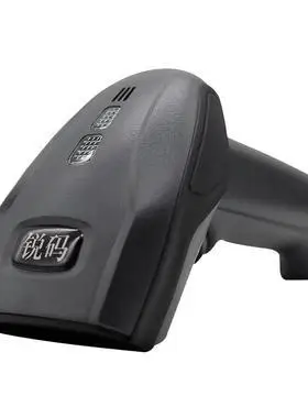 锐码ti2122发票扫描枪财务扫码枪增值税发票信息登记查重防重专票普票