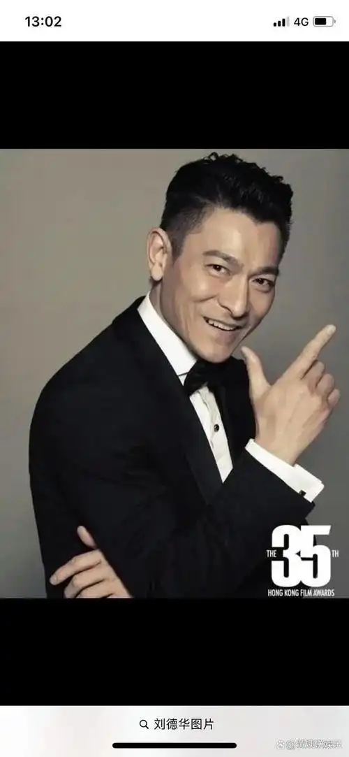 除了经典金曲外,刘德华的演唱会还以其精湛的舞技和舞台表现力著称.