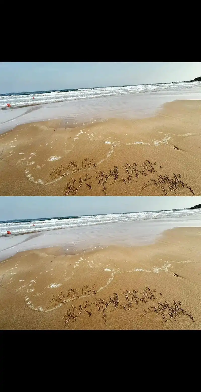 疲惫的身体焦虑的情绪迷茫的明天散落一地鸡毛的生活 让我进退两 - 抖