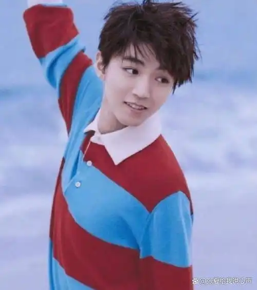 王俊凯为何从来不炫腿当他穿上短裤时简直不给女生留活路啊