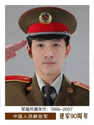 【热议】p图软件帮你穿上军装,圆你军人梦