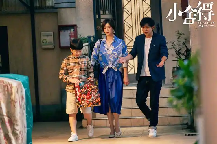 打开凤凰新闻,查看更多高清图片《小舍得》剧照,李佳航