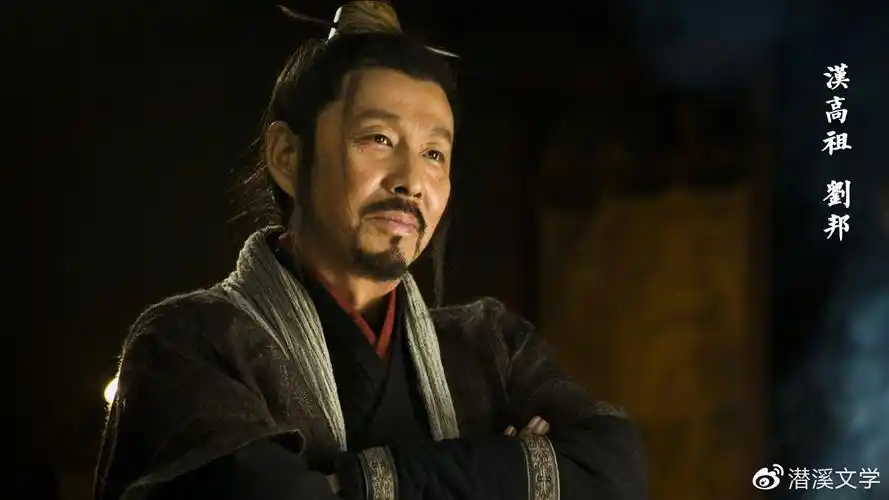 刘邦中年创业,建立大汉王朝,最大的功臣原来是赵高
