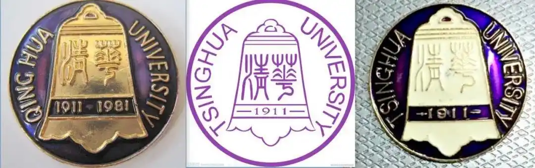 一路前行,总有校徽陪着你-清华大学校史馆