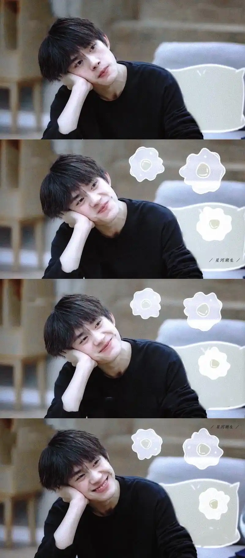 分享素颜梨涡笑的易烊千玺 宠溺的眼神和笑容真让人沦陷