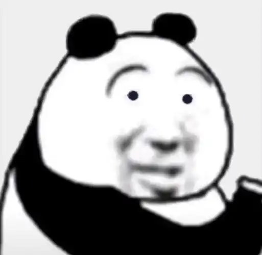 小眼熊猫头表情包熊猫小眼表情