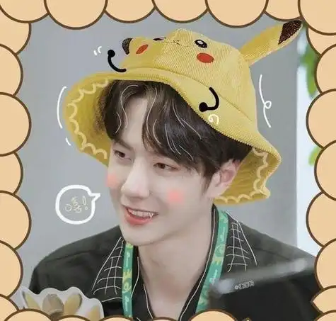 王一博可爱头像明天见