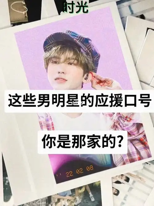 推荐超好看的电视剧  #好剧推荐  #剧荒推荐  #马嘉祺 #刘耀文笔记