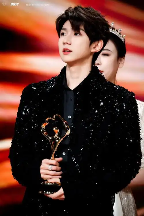 王源微博之夜##王源绊王源