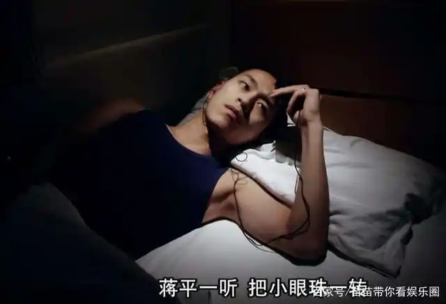 《毛骗》这部电视剧虽然不是怎么出名,但是看过这部电