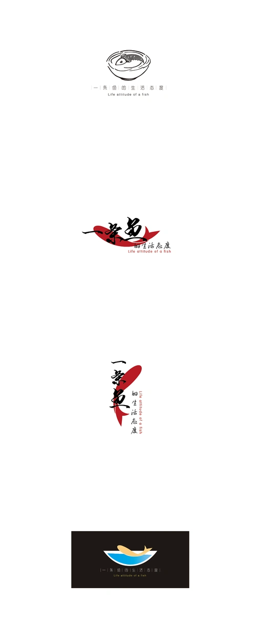 鱼logo