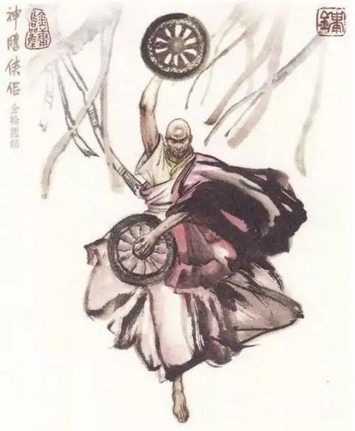 数一数金轮法王一生共丢了多少个轮子才知道他是真有钱忍住别笑