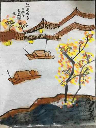 水墨艺趣班本周课程国画《江南水乡》 情感目标:培养孩子对祖国山水